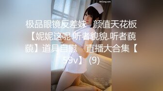 【新片速遞】  18岁小嫩妹子❤️浴室给哥哥口交深喉吃鸡巴~翘起大屁股让哥哥后入❤️无套爆操内射！这姿势太爽啦！