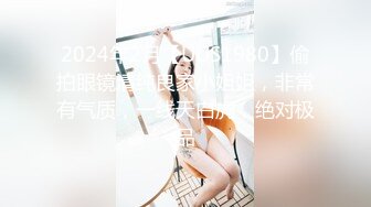 气质尤物性感女神！扭腰摆臀发骚诱惑！黑丝袜包臀裙，跳蛋震无毛骚穴，娇喘呻吟诱人，揉搓小穴表情很骚