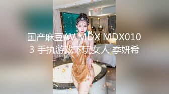 扒开90后小女友性感丝质内裤插完逼再插屁股干的爽歪歪