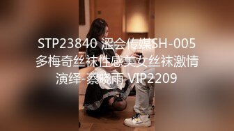 狠狠后入骚货女老师淫水恒流啊两个孩子的妈了还这么浪