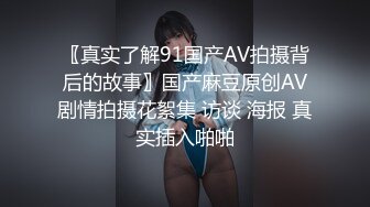 MDX-0130_書中自有顏如玉_儉回收也能出頭天官网-秦可欣