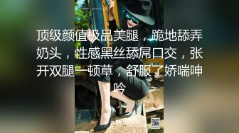 2/22最新 小姨是我新片的女主角外甥设局爆操风骚小姨VIP1196