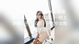 ⚫️⚫️啊~射我屁眼里，对话淫荡，反差露脸邻家乖乖女眼镜妹【小芸】高价定制最终版，居家各种淫荡自拍，没了纯只剩下欲