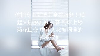  黑丝美女 本来做这个很舒服到了你这里就不舒服呢不要老是出去 哦靠你射里面啦