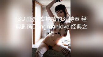 【新片速遞】  大神潜入商场女厕偷拍❤️美女尿尿试穿牛仔裤的美眉尿急先上个厕所