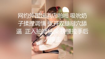 被大哥疯狂蹂躏的露脸少妇，喜欢SM各种玩弄，深喉草嘴无毛白虎逼，绑起来玩弄电击逼逼，浪叫呻吟不止