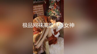 国产TS系列紫苑酒店浴缸玩3P 清纯泳装相互玩鸡儿直男前后夹击双洞被射