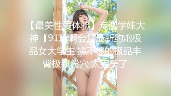 露脸00后芭蕾舞学员插哭后续要回家，仔细看下巴痣，收蔵800全集