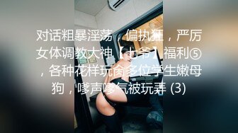 极品露脸反差女神！完美炮架高颜值御姐【lovelyja】各种啪啪深喉口爆眼镜都红了 (6)