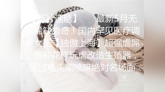 2/11最新 清纯草莓爆乳性感女郎泡泡浴推油乳交毒龙足交打炮VIP1196