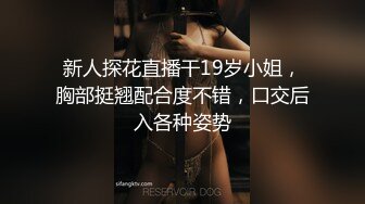 想對心儀學長主動獻身，沒想到卻被他朋友給上了