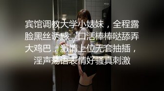 三亚 Ts李多喜 ·   -颜值赛过模特儿，大鸟、美乳，特别棒的打桩能力，艹得弟弟菊花裂开！ 