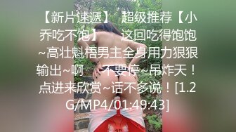 高质量甜美风骚少妇和老公在自己房间内各种做爱自拍