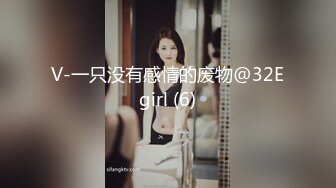 后入丝袜女友