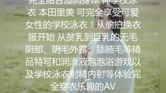 高颜值小妲己女神【小改改吖】约战粉丝大尺度性爱私拍流出 爆裂黑丝 无套抽插无毛浪穴 操出淫水浪叫不止 高清720P版