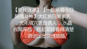 《究极核弹✅泄密》顶级绿帽极品巨乳网红反差人妻【420Abb】私拍，露出调教啪啪一对车大灯玩法太多，男人泄欲神器 (3)