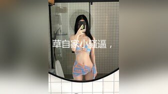  女神级时尚性感御姐颜值打扮啪啪激情狂操满足