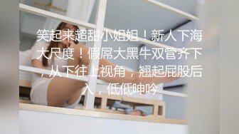 极品高颜值美女捆绑爱抚挡不住刺激硬了要操作品 软妹子身材很好苗条肉体大长腿插入逼逼爽的不行尤物720P高清