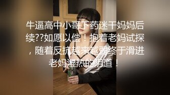 销魂少妇就爱大鸡巴全程露脸与大哥啪啪，给鸡巴舔硬了直接草，各种抽插小骚妇很主动口爆吞精，无毛逼就是骚