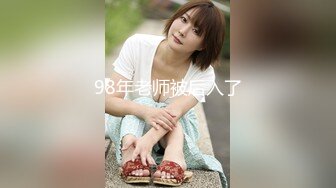 ★☆《吃瓜热传网红重磅》★☆门主王大炮电钻炮击事件女主！抖音70W粉网红女【卯哥】史上首次全裸采访，内容超刺激全程高能 (3)