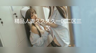 HBAD-669 中出し以外はなんでもOKの旦那公認ヤリマン美人妻 有坂 唯