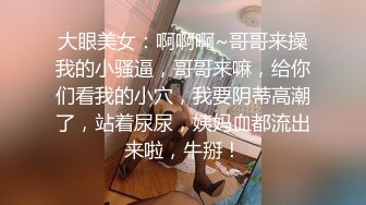 -骚货女邻居撅起屁股在客厅等我后入 干净的身体如此下贱