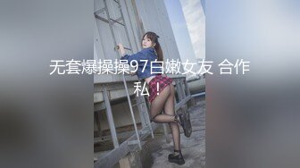 抖音百万粉丝「小小鱼露 _ 甜鲛妹儿」斗鱼折耳鱼不呼吸 泳池啪啪视频