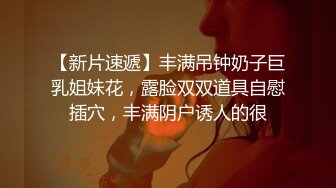 Al&mdash;崔智寿被干到浑身颤抖