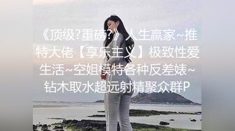 SWAG 巴西女孩與美麗的大屁股和多汁的貓