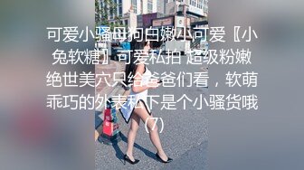 「あざとくて何が悪いの？」脳トロ甘サド美少女たちと朝までホテルで巨乳密着爆ヌキハーレム 小花のん 横宮七海