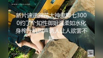 再文雅的女老师骚起来也和浪妇一样