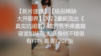  2023-02-06 色控PH-134好色舅舅跟萝莉姪女