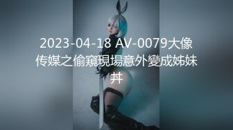 【推特巨乳】hhh1231 又叫 Sera 最新啪啪长视频 onlyfans福利 (4)