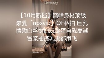 DASD-609 如果被这位人妻诱惑，你能拒绝吗？以住在公寓同一楼层的男人们为目标。永井玛利亚