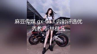 焦点jdsy-073JK少女背着男友下海拍片