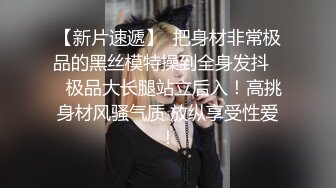 SWAG 無套中出搶匪闖入豪宅搞上忠心耿耿的混血女僕