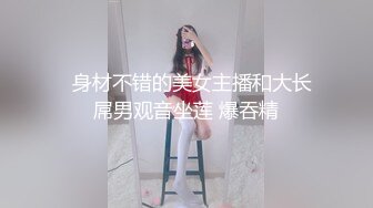 地雷系女子4