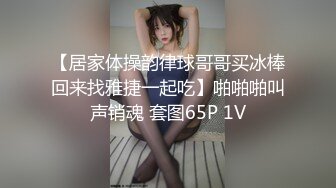 七彩主播【嫣儿】