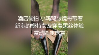 两个帅气男优一起伺候粉丝 上集