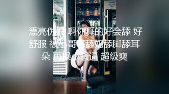 [2DF2] 撩妹渣男网恋约会青春活力漂亮纯情大学生美女妹子属于闷骚型把阴毛都刮了一线天馒头穴 [BT种子]