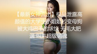 极品青春漂亮的女神，偶像明星般的9分顶级颜值，大大的眼睛炯炯有神