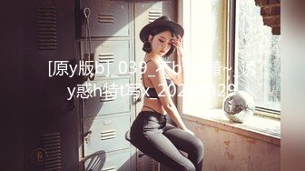 不良姐妹花 百合互摸 美女黄瓜互怼【软甜奈奈】美乳诱惑 道具自慰【81v】 (27)