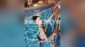 ✿清纯唯美小仙女✿甜美可爱邻家小妹妹〖小薄荷〗下课后床上自慰，高潮后秀出湿漉漉的小穴，皮肤白皙吹弹可破