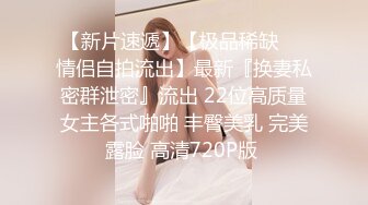 和大家分享老婆的B