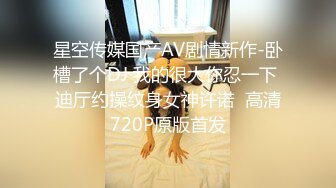 【高端泄密】小帅与175舞蹈女友的两次啪啪