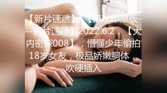 母狗撅腚等操，调教进行中