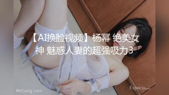 破解家庭网络摄像头监控偷拍帅哥美女开着电视翻云覆雨