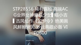 【自整理】Xhamster博主——like_a_virgins  女大学生上课自慰 被老师发现 狠狠一顿爆操 【NV】 (18)