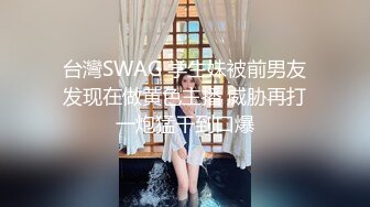 大乳房大屁股大长腿丰腴美女上来就是干货 扒开逼穴