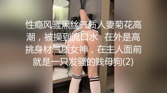 香蕉視頻傳媒 XJX0147 媽媽的禁忌之愛 小熊奈奈